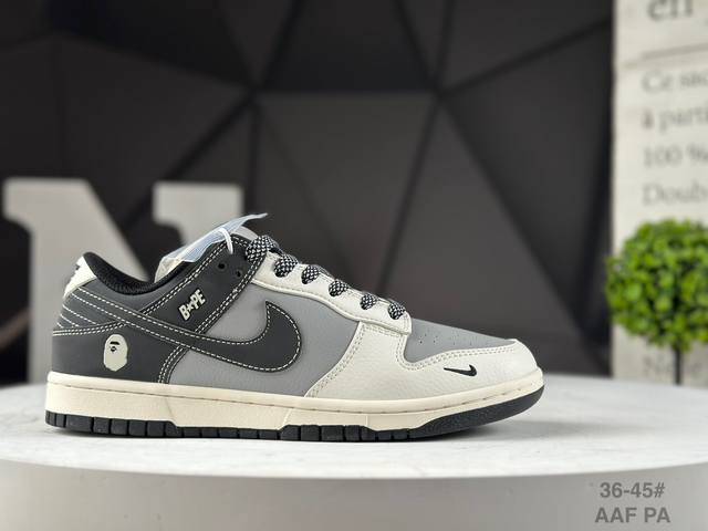 福利特价 公司级耐克 Nk Sb Dunk Low Supreme联名款 周年高端定制 低帮休闲板鞋 货号：Bb8969 007 212 Aaf 定制鞋盒 大厂