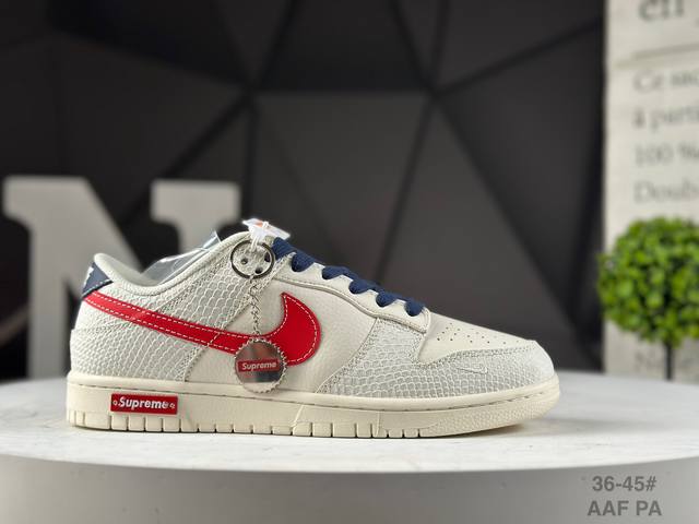福利特价 公司级耐克 Nk Sb Dunk Low Supreme联名款 周年高端定制 低帮休闲板鞋 货号：Bb8685-101 Aaf 定制鞋盒 大厂纯原品质
