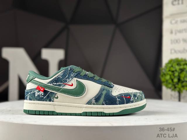 公司级耐克 Nike Sb Dunk Low“Bape联名 白军绿” 高端定制 低帮休闲板鞋 定制鞋盒 大厂纯原品质出货 超高清洁度 皮料切割干净无任何毛边 细