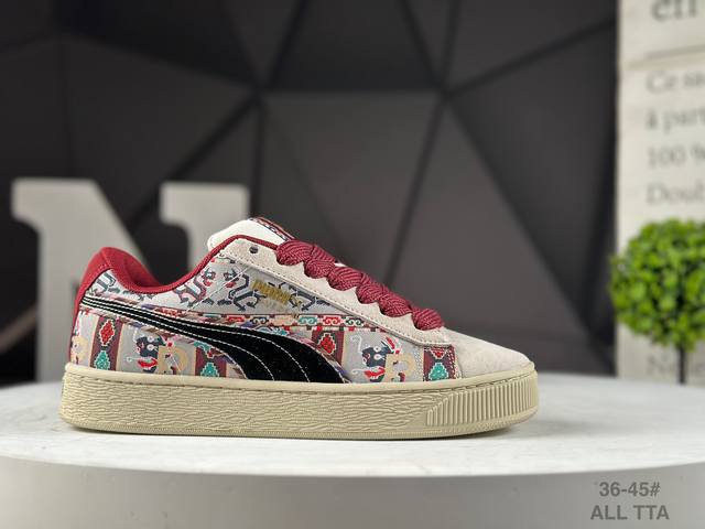 彪马 puma park Lifestyle Og Sneaker 公园生活方式系列低帮复古面包风百搭休闲运动板鞋 货号：397197 01 All 尺码：36