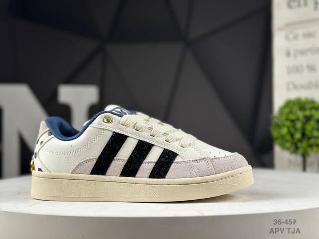公司级阿迪达斯 Adidas Originals Campus 00S 学院系列面包风经典复古低帮百搭休闲运动板鞋 货号：Jq8733 Apv 码数：36 36