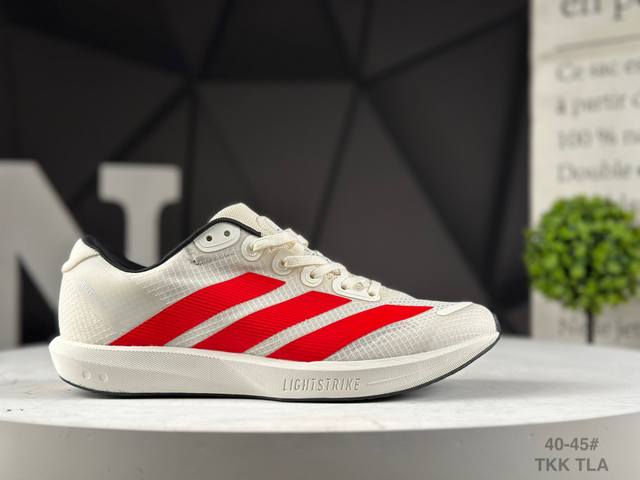 阿迪达斯 Adidas Adizerobk 马拉松飞线贾卡轻质透气休闲运动跑步鞋 货号:Jp8500 Tkk 尺码：40-45 半