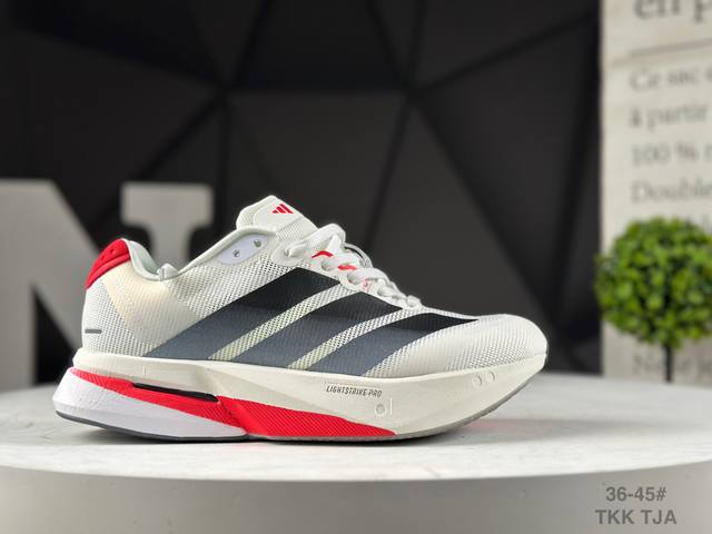 真标阿迪达斯 Adidas Adizero Boston 13 M 波斯顿13 轻盈休闲运动跑鞋 货号：Js4932、Jr4791、Js4938、Jq1668、