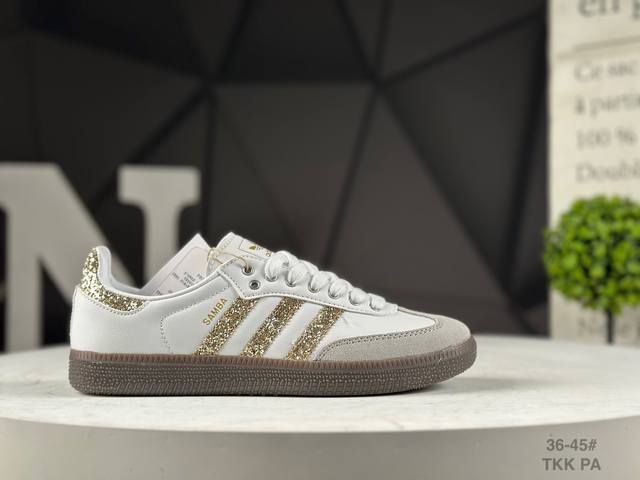 真标半码阿迪达斯 Adidas Originals Samba Og 桑巴舞系列 阿迪达斯 三叶草 绅士德训足球风百搭低帮休闲运动板鞋 货号:Kl6266 Tk