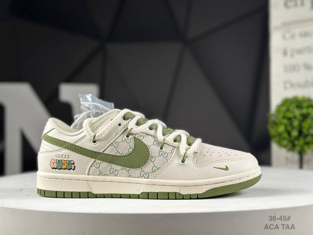 福利特价 头层耐克 Nk Dunk Low 大厂出品 极力推荐 原装头层材料 独家版型蒸餾加工帶來的是更好的视觉和脚感体验大厂纯原品质出货 清洁度 电绣工艺 皮
