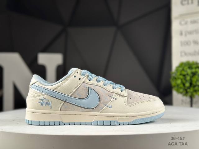 福利特价 头层耐克 Nk Dunk Low 大厂出品 极力推荐 原装头层材料 独家版型蒸餾加工帶來的是更好的视觉和脚感体验大厂纯原品质出货 清洁度 电绣工艺 皮