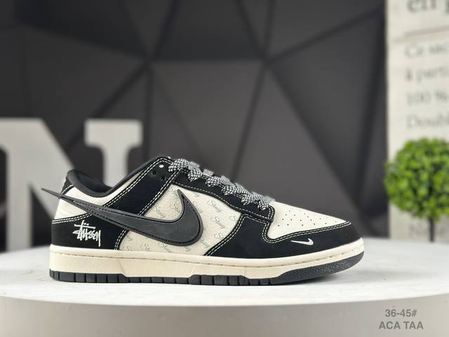 福利特价 头层耐克 Nk Dunk Low 大厂出品 极力推荐 原装头层材料 独家版型蒸餾加工帶來的是更好的视觉和脚感体验大厂纯原品质出货 清洁度 电绣工艺 皮