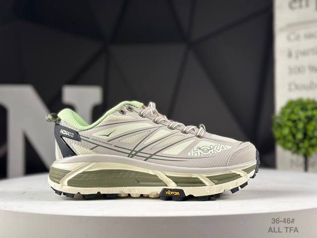 Hoka One One Mafate Speed 2 Low 玛法特2代系列低帮轻量户外越野休闲运动慢跑鞋 货号：1126851 ptyc All 尺码：36