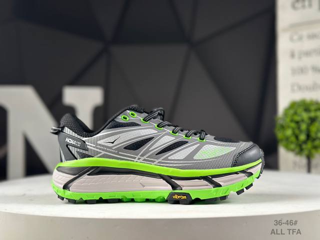 Hoka One One Mafate Speed 2 Low 玛法特2代系列低帮轻量户外越野休闲运动慢跑鞋 货号：112685 Bcklc All 尺码：36
