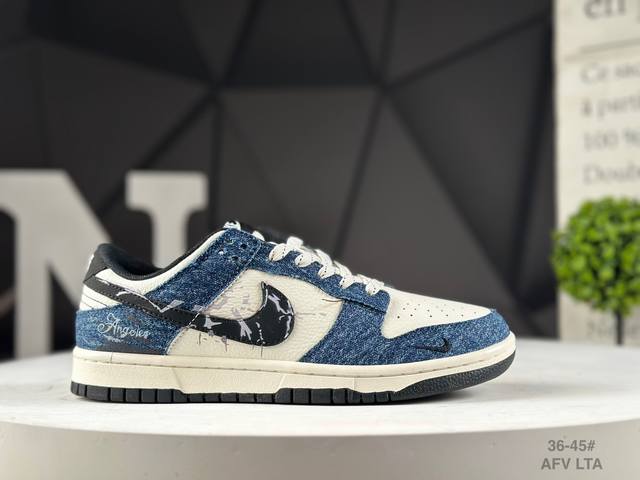 公司级耐克 Nk Dunk Low 低帮休闲板鞋 定制鞋盒 大厂纯原品质出货 超高清洁度 皮料切割干净无任何毛边 细节完美 货号：Xd6188 049 尺码：3