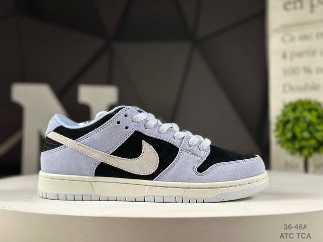 公司级耐克 Nike Dunk Low 扣篮系列 复古低帮休闲运动滑板板鞋 采用脚感柔软舒适Zoomair气垫 有效吸收滑板等极限运动在落地时带来的冲击力 为街