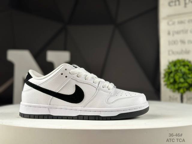 公司级耐克 Nike Dunk Sb 此款以简约大方的造型设计，给人以随性休闲的时尚格调，穿着舒适轻便，运动灵活自如，满足日常个性穿搭。 货号: Hf3704-