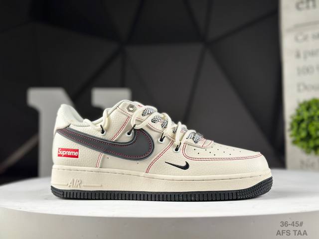 公司级耐克 Nike Air Force 1 '07 Low “Supreme联名--米红线抽绳”空军一号 低帮 运动鞋 休闲鞋 折边针车 工艺难度大 原楦头原