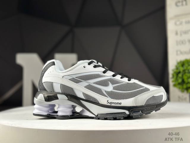 耐克 Supreme X Nike Shox Ride 2 Sp联名扣篮系列 缓震时尚休闲运动慢跑鞋 货号：Dn1615 500 尺码：如图所示 Atk Tfa