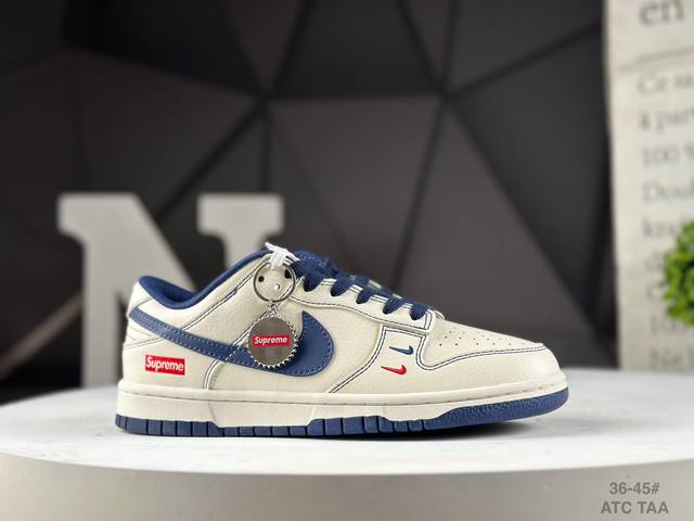 福利特价 公司级头层 耐克 Nike Sb Dunk Low 大厂出品 极力推荐 新配色 原装头层材料 独家版型蒸餾加工 帶來的是更好的视觉和脚感体验 大厂纯原