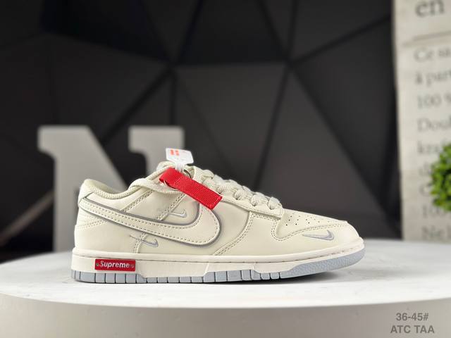 福利特价 公司级头层 耐克 Nike Sb Dunk Low 大厂出品 极力推荐 新配色 原装头层材料 独家版型蒸餾加工 帶來的是更好的视觉和脚感体验 大厂纯原