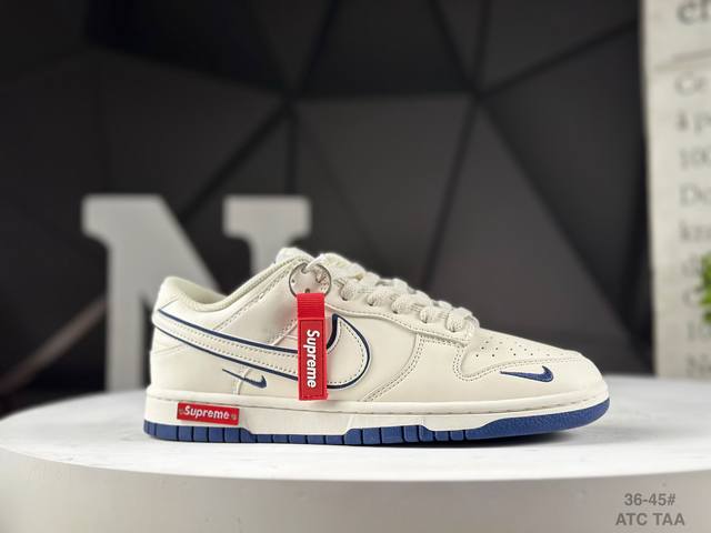 福利特价 公司级头层 耐克 Nike Sb Dunk Low 大厂出品 极力推荐 新配色 原装头层材料 独家版型蒸餾加工 帶來的是更好的视觉和脚感体验 大厂纯原
