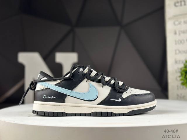 公司级耐克 Nike Sb Dunk Low Just Do It 绑带 周年高端定制 低帮休闲板鞋 货号：Wb0515-088 Atc #定制鞋盒 大厂纯原品