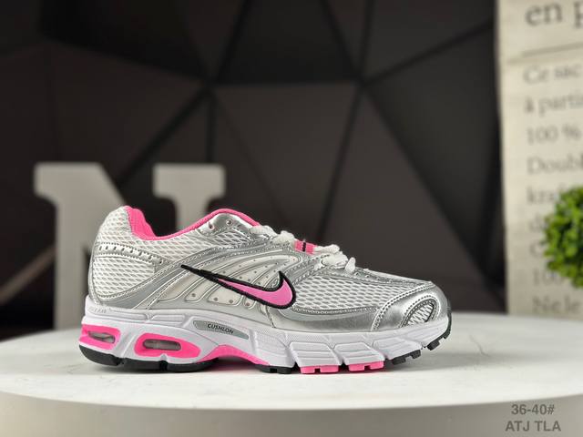 Nike Air Max Moto 2K 耐克新款复古气垫跑步鞋 货号：Hq2056-101 Atj 尺码：36 36.5 37.5 38 38.5 39 40