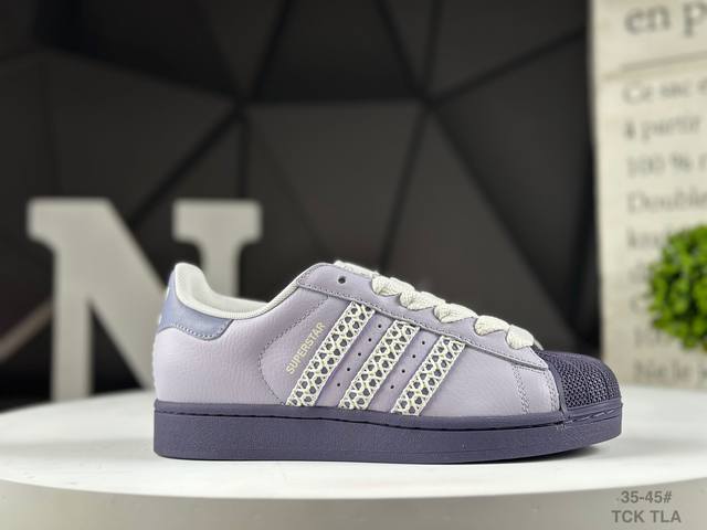 新配色 公司级阿迪达斯 三叶草Adidas Originals Superstar 经典贝壳头系列低帮百搭休闲运动板鞋 货号：Kj4210 Tck 尺码：35-