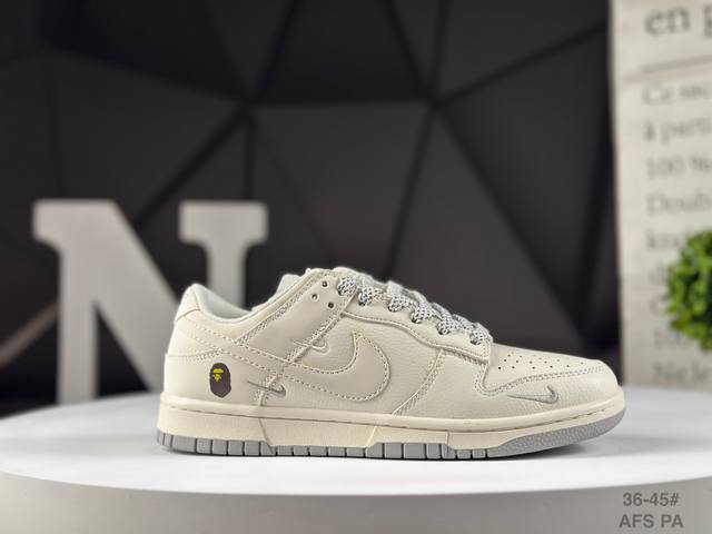 福利特价 公司级耐克 Nk Dunk Low 低帮休闲板鞋 定制鞋盒 大厂纯原品质出货 超高清洁度 皮料切割干净无任何毛边 细节完美 货号：Xd6188 Afs