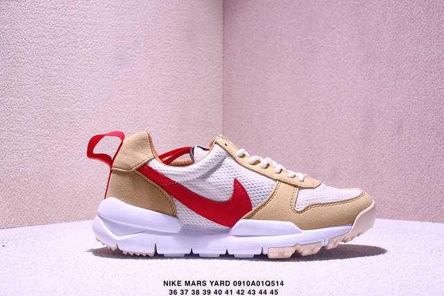 耐克男鞋Nike Nike Mars Yard Ts 宇航员权志龙同款适配网面运动跑步鞋男女鞋鞋垫 货号:Aa2261-102 尺码:36-45 Xm0910Q