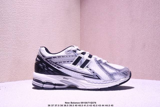 公司级New Balance M1906系列复古单品宝藏老爹鞋款 公司级版本复古元素叠加 质感超级棒 楦版型材料细节做工精细 作为Nb最经典的档案鞋型之一 与