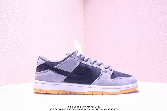 定制Dunk系列 Nike Dunk Low 史诗福利 全网唯一全头层版本 正确低趴鞋头细节 拒绝偷工减料福利供应Nike推出特别版Dunk Low企划。此款N