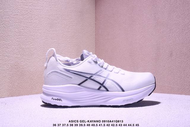 公司级Asics Gel-Kayano 32 亚瑟士 platinum低帮专业有氧超轻便运动跑步鞋 全新原装数据开发 符合人体工程学 一体式双层编制鞋面 高弹性