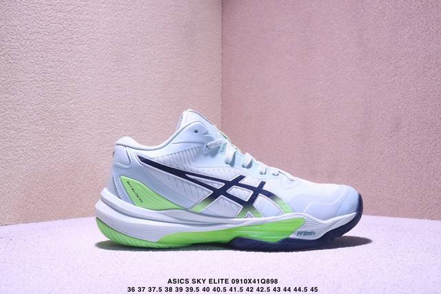 公司级Asics Sky Elite Ff Mt 3 亚瑟士 专业训练鞋 轻量舒适透气材质 升级全新缓震中底部位科技材质 货号:105 81-105 尺码:36