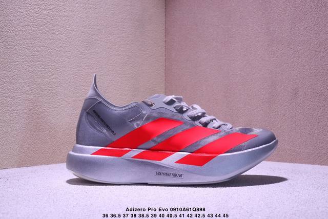 公司级Adidas Adizero pro Evo 2 阿迪达斯 舒适百搭防滑耐磨 低帮 休闲跑步鞋 中底配置方面搭载全掌Lightstrike pro 鞋面采