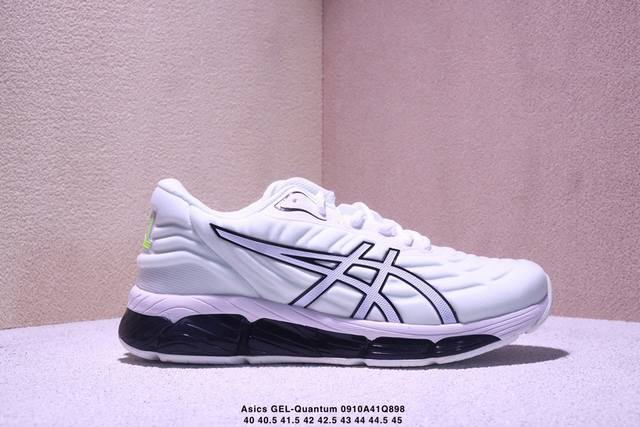 公司级Asics Gel-Quantum 360 Viii 亚瑟士 量子系列硅胶回弹休闲运动跑步鞋 原数据开发全掌 硅胶缓震中底 采用透气网布拼接皮革鞋面 货号