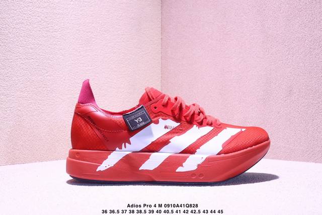 公司级Adidas Adizero Y-3 Adios pro 4 M舒适百搭防滑耐磨 低帮跑步鞋 货号：Js3155 尺码：36 36.5 37.5 38 3