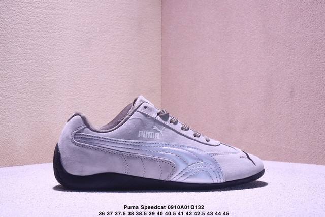 公司级puma Speedcat Lth Og彪马 防滑耐磨生活休闲 运动鞋 官方货号:404385-01 尺码:36 37 37.5 38 38.5 39 4