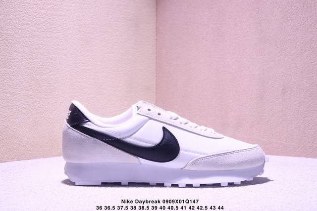 公司级耐克Nike Daybreak Sp 破晓系列华夫复古休闲运动慢跑鞋升级原楦原纸版开发数据#正确原厂长绒翻毛皮材质#水洗做旧效果 货号:Ck235 12