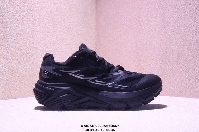 Kailas凯乐石C4 低帮防滑防砂缓震回弹户外越野跑鞋 Xm0909Q657