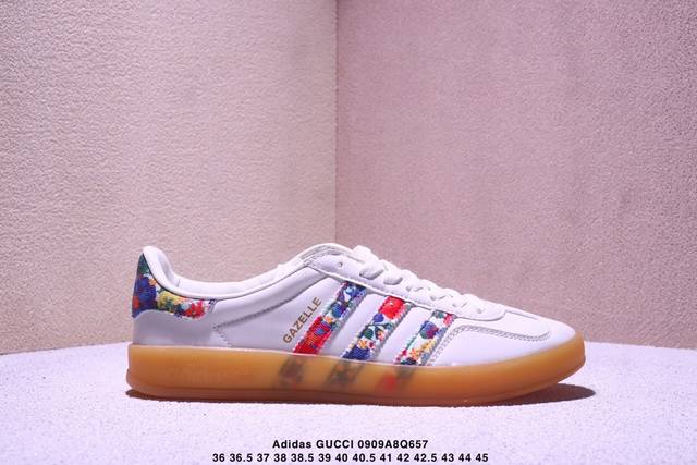 Adidas 阿迪达斯Gucci联名款同款潮流运动板鞋 Xm0909Q657