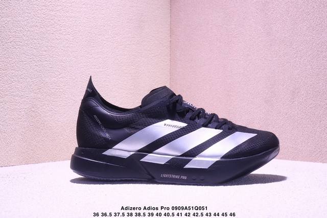 Adidas Adizero Adios pro 4 M舒适百搭防滑耐磨 低帮跑步鞋 全掌碳板 货号：Jr4887 尺码：36 36.5 37.5 38 38.