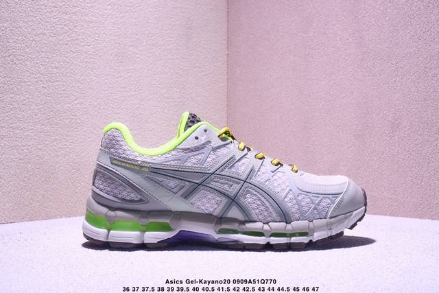 Asics Gel-Kayano20 Cream Blue 时尚百搭透气 低帮跑步鞋 男女同款 白色36-47半码 Xm0909Q770