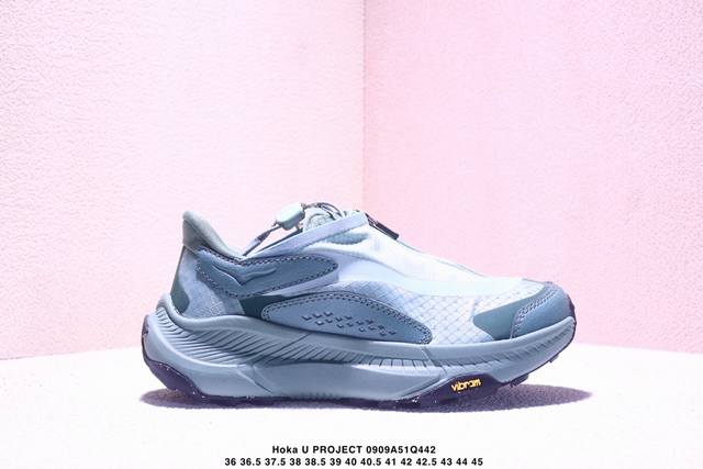 Hoka U project Transport 超轻厚底轻量跑步鞋市售最高品质 原版开发 正确后跟细节 区别市面通货版本 1162850 Jdf 尺码：36-
