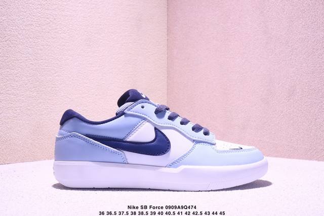 耐克Nike Sb Force 58是一款将前沿创新带入街头的单品，它具有硫化杯底，具有出色的耐用性和灵活性。使用帆布和绒面革，在饰面上放置通风口，它自始至终都