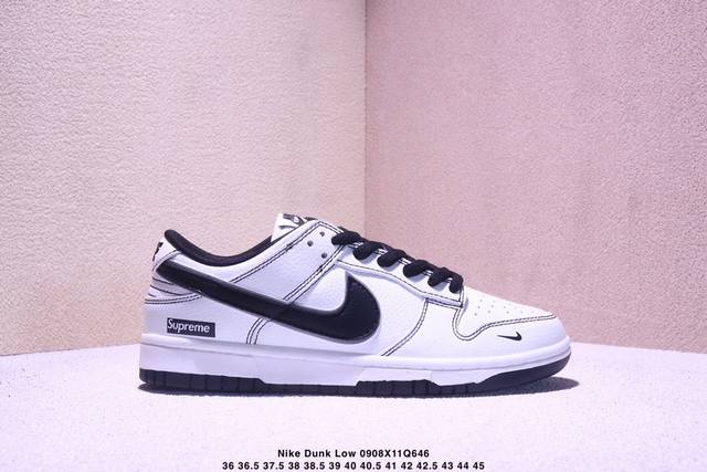 真标带半码 耐克 Nike Dunk Low Retro 低帮 板鞋，凭借经典低帮轮廓与撞色设计，展现简洁优雅外观；鞋面采用优质皮革或麂皮材质，搭配标志性Swo