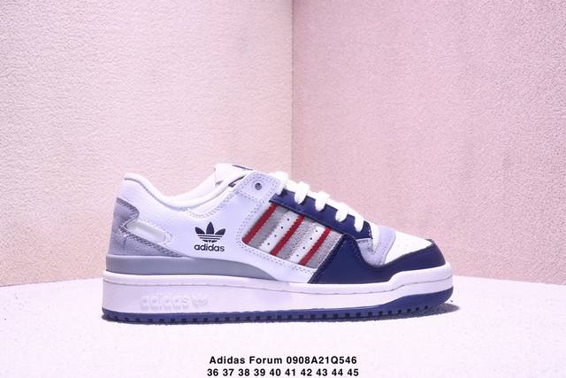 Adidas Forum Low Cl 阿迪达斯三叶草低帮休闲板鞋 牛皮材质 真标 尺码见图 Xm0908Q546