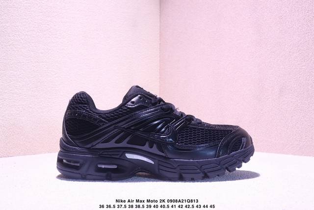 公司级Nike Air Max Moto 2K 耐克 百搭舒适耐磨 低帮跑步鞋 货号:Hq2056-007 尺码:36 36.5 37.5 38 38.5 39