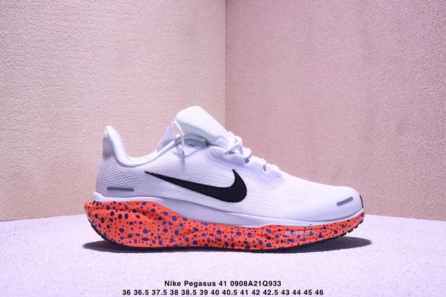 耐克 Nike Air Zoom pegasus 41 飞马41代 低帮 米灰黑 舒适百搭双层织物耐磨透气低邦马拉松跑步鞋 鞋款透气网眼是一种结合了织带和网眼布