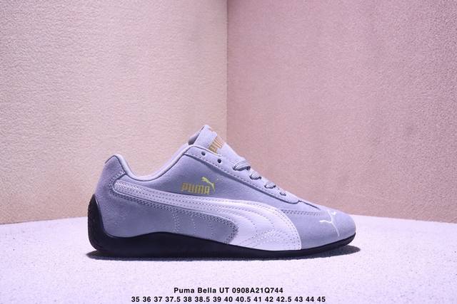彪马puma Bella Ut Low 系列低帮薄底德训复古风经典百搭休 Xm0908Q744