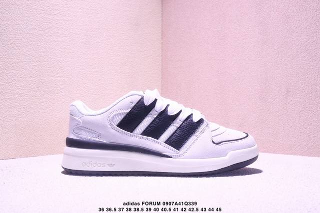Adidas Originals Forum Exhibit Low 2.0 情人节 舒适潮流 低帮 板鞋 男女同款 浅卡其色 Xm0907Q222