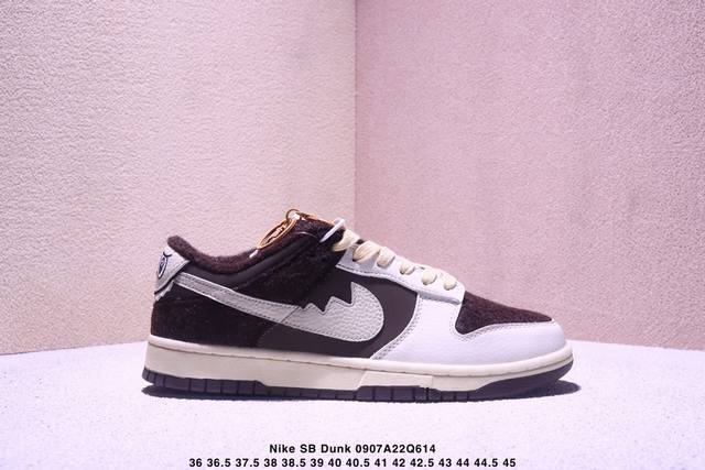 海外爆款限量发售！高端定制Nike Sb Dunk Low “Labubu拉布布联名---奶白棕长毛” 高端定制 低帮休闲板鞋 定制鞋盒 大厂纯原品质出货 超高