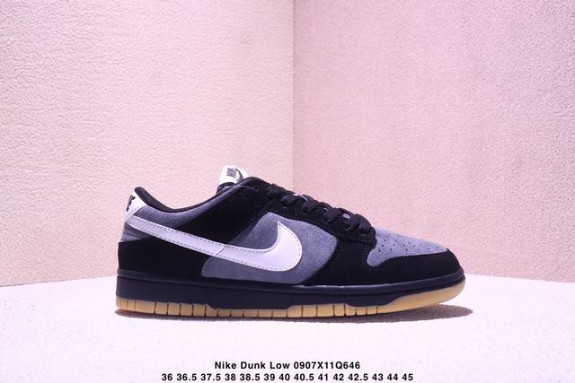 真标带半码 耐克 Nike Dunk Low Retro 低帮 板鞋，凭借经典低帮轮廓与撞色设计，展现简洁优雅外观；鞋面采用优质皮革或麂皮材质，搭配标志性Swo