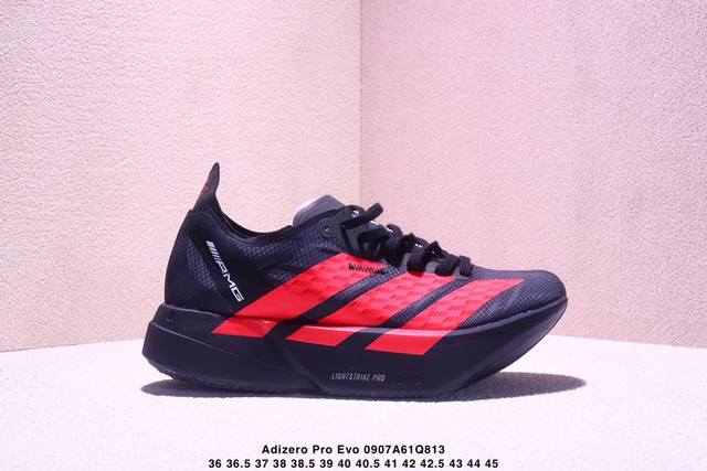 公司级Adidas Adizero pro Evo 2 阿迪达斯 舒适百搭防滑耐磨 低帮 休闲跑步鞋 中底配置方面搭载全掌Lightstrike pro 鞋面采